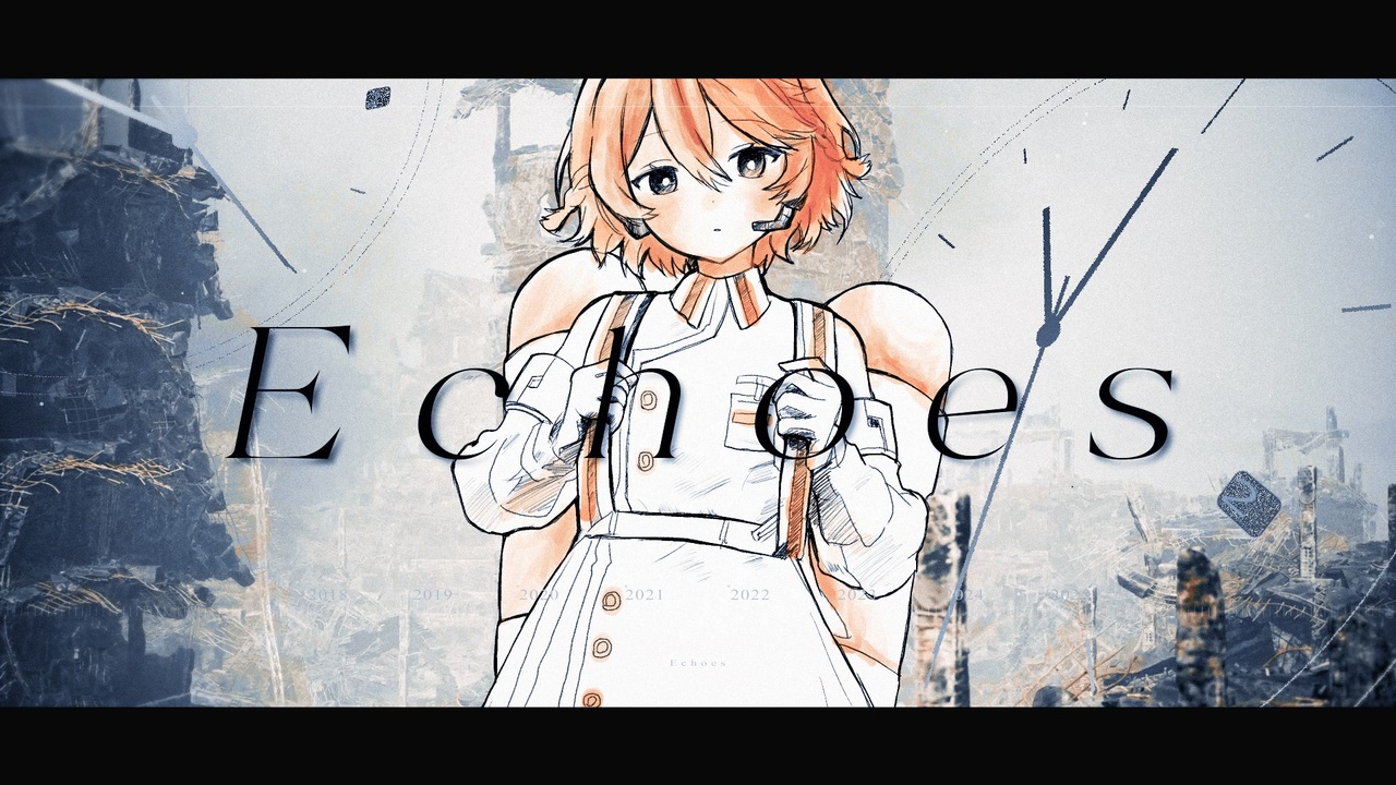 Echoes — ナースロボ_タイプT